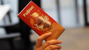 旺购上品 西班牙代购黑巧克力FUSSION HACENDADO 巧克力110克