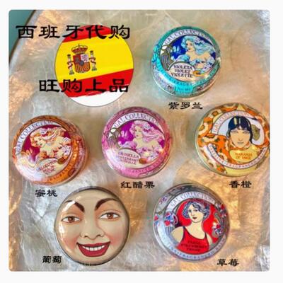 凡士林润唇膏多种口味