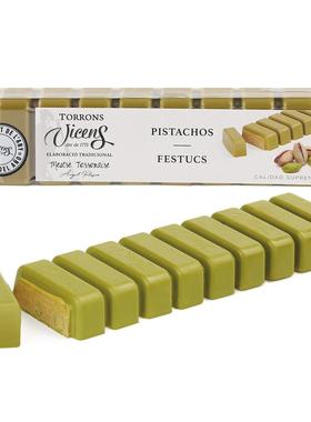 旺购上品西班牙VICENS TURRON 开心果牛轧糖PISTACHO 300克