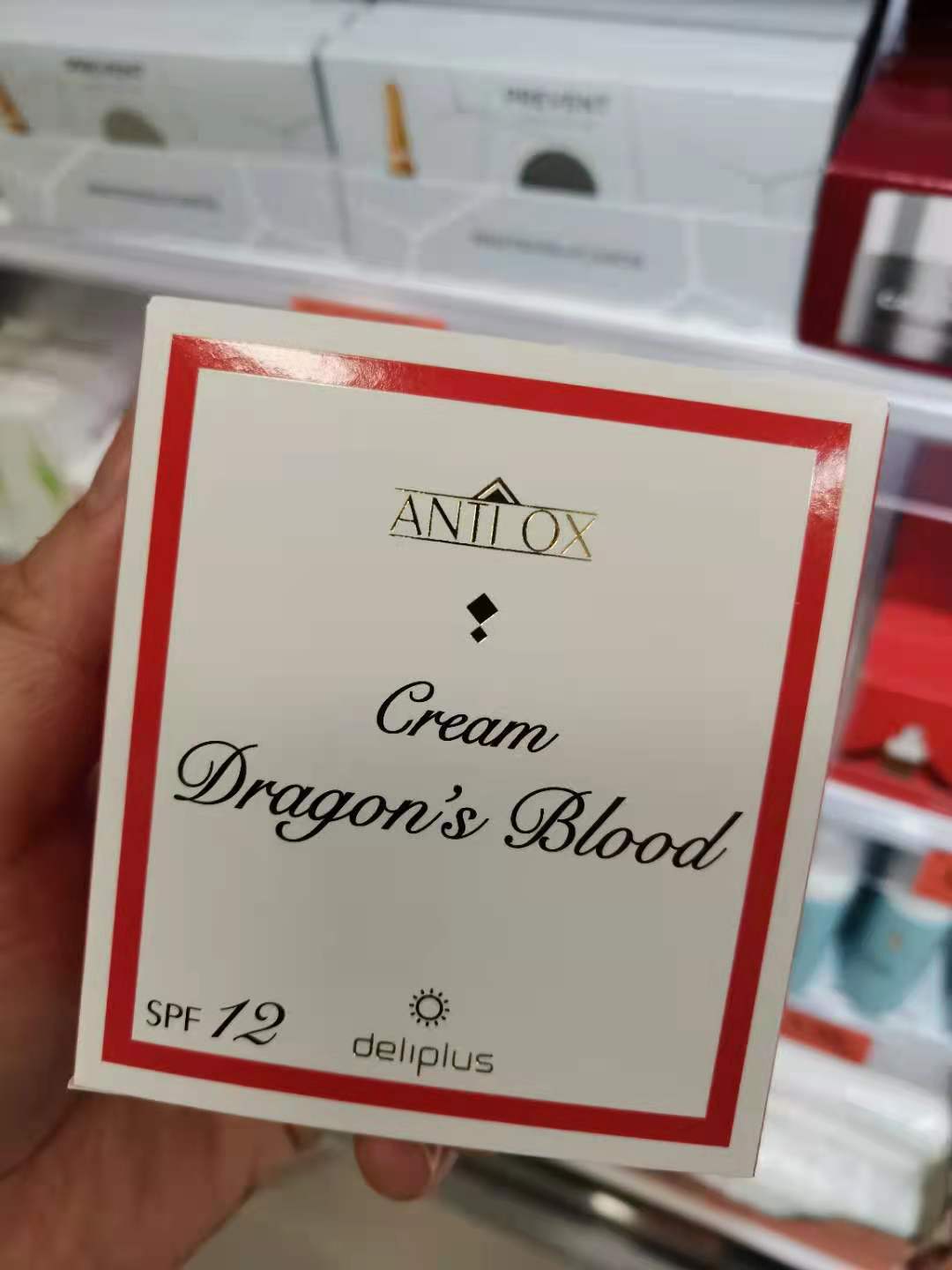 SPF12西班牙防晒deliplus