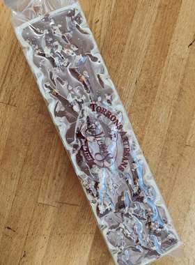 特价旺购上品西班牙VICENS TURRON杏仁榛子牛奶巧克力300克