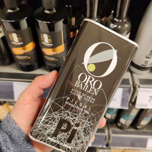 旺购上品西班牙代购铁盒ORO BAILEN特级初榨橄榄油500ML