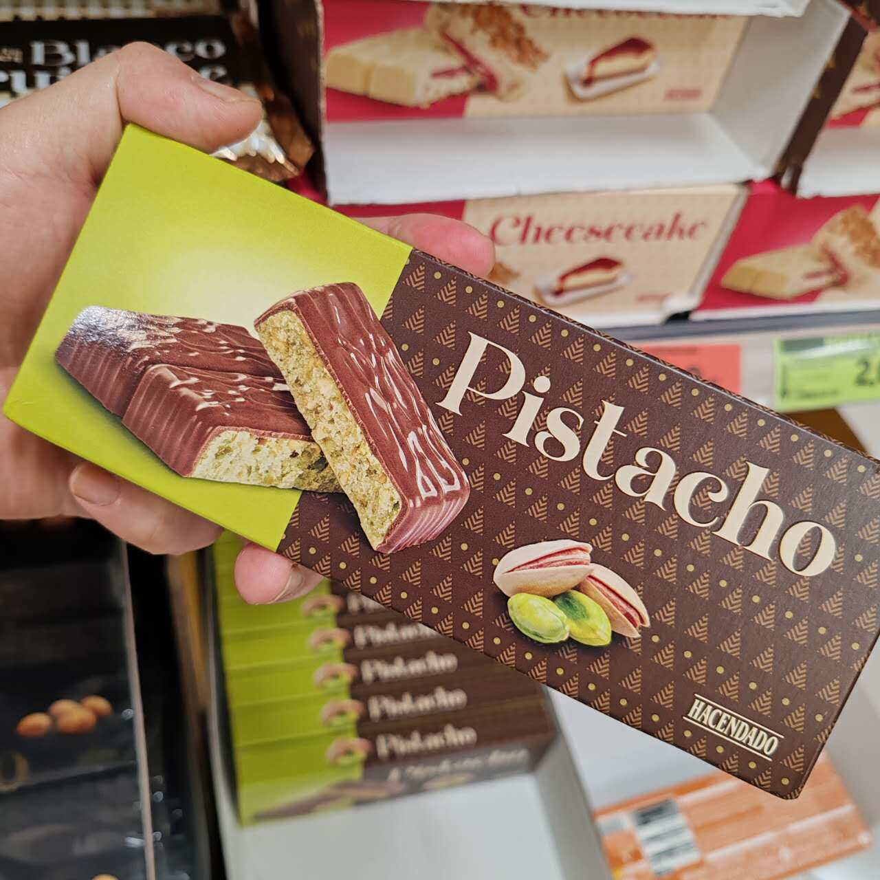 旺购上品 西班牙代购TURRON 开心果巧克力 150克 原装进口 糖果