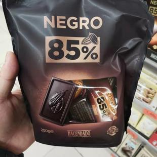 旺购上品西班牙代购HACENDADO 85%可可黑巧克力独立包装200克