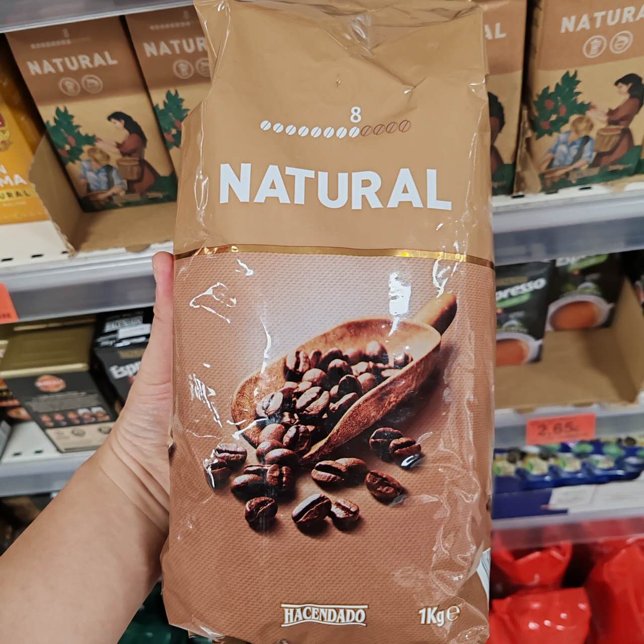 旺购西班牙咖啡豆hacendado