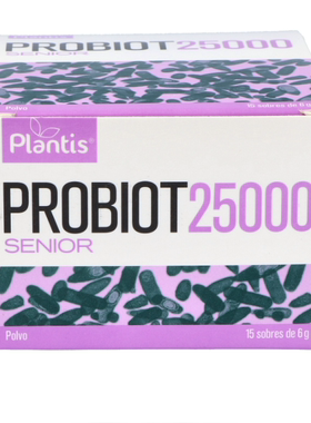 旺购上品西班牙代购 PLANTIS益生原益生菌低聚果糖15包