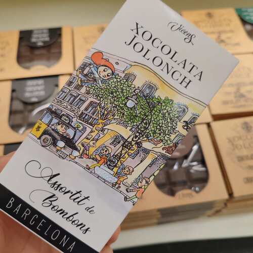 旺购上品西班牙代购 VICENS JOLONCH BOMBONES  巧克力球 300克