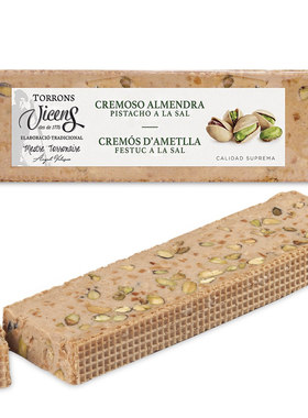 旺购上品西班牙VICENS TURRON CREMOSO开心果加杏仁泥加盐牛轧糖