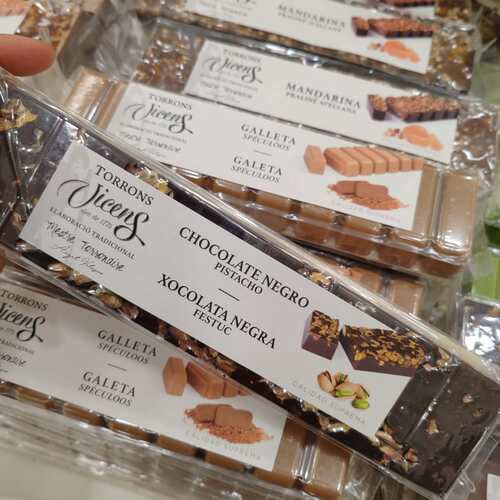 旺购上品西班牙VICENS TURRON 开心果牛轧糖多种口味300克