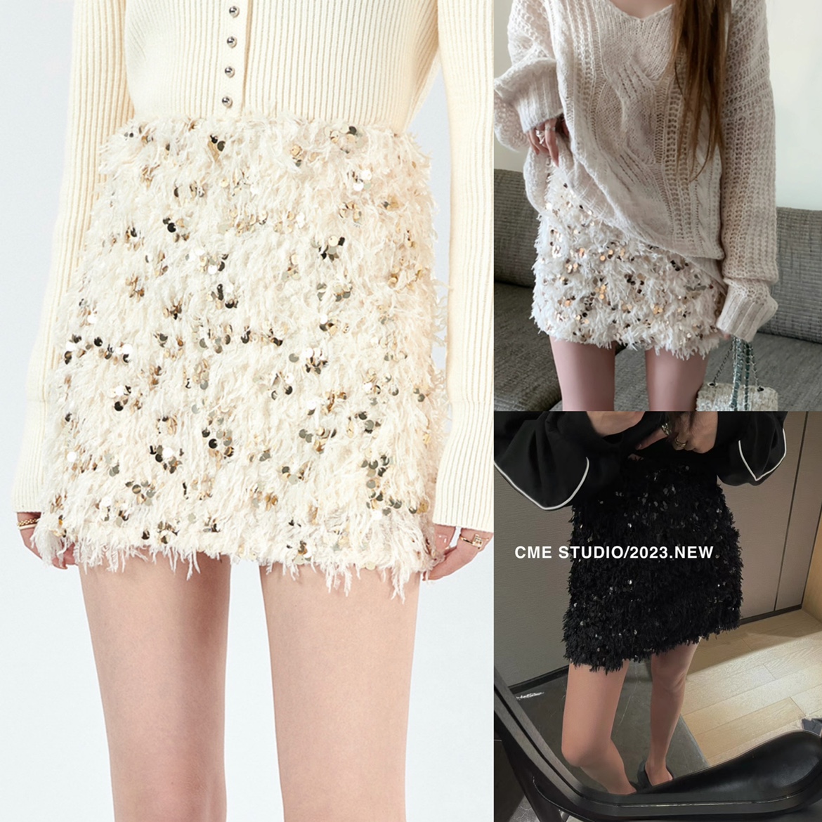 2025新款高腰显瘦设计感闪闪亮片短裙小香半身A字裙裤裙