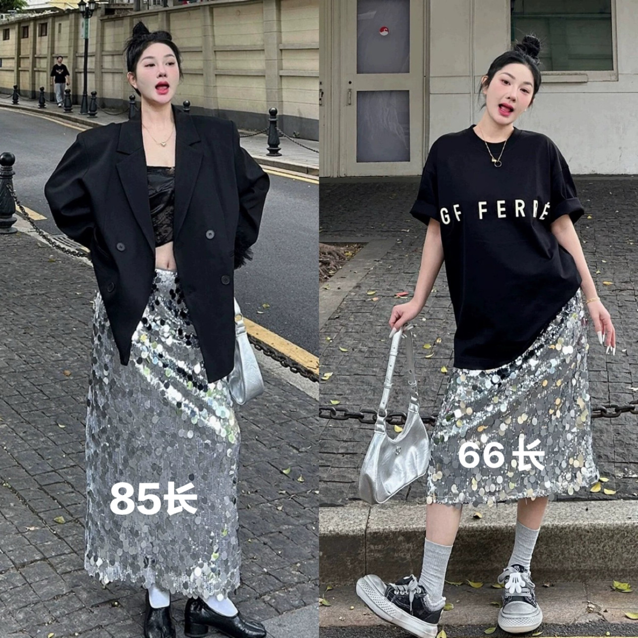 （现货）高级感开叉百搭亮片半身裙高腰显瘦设计感小众中长款直筒