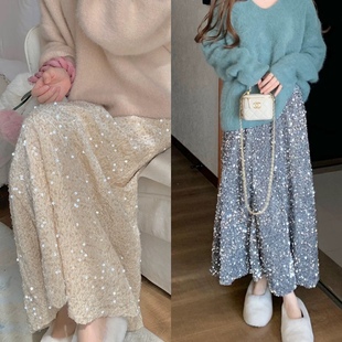 2025新款bling亮片长裙高腰垂坠感显瘦小众半身裙亮加绒