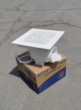 正野排风扇BPT12-13C14C15-23C卫生间天花板集成吸顶式换气扇正品