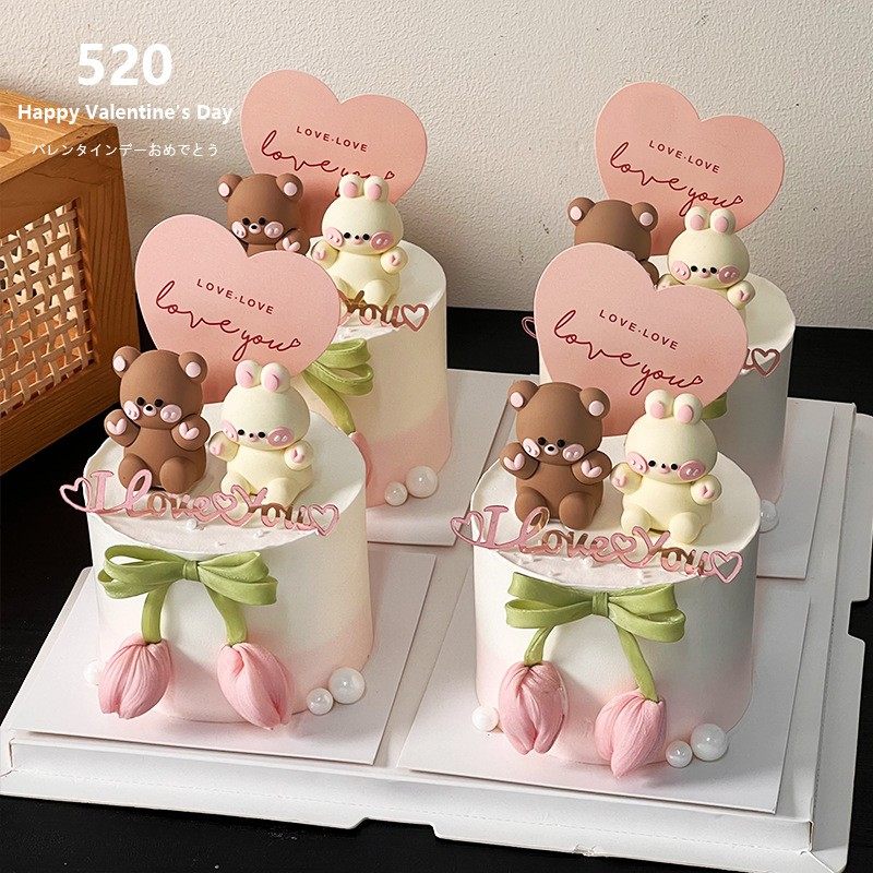 520情人节蛋糕装饰小熊兔子摆件爱心love卡片郁金香花苞丝带插件f,节庆用品/礼品,蛋糕/烘焙装饰用品,淘宝优惠券,粉丝福利购,淘宝优惠卷