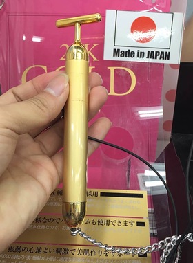 日本beauty bar 24K黄金棒美容仪按摩电动瘦美眼脸部提拉紧致神器