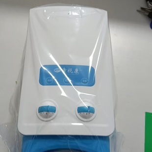 童视康红光亮赵艾沐视点阳光普光仪二三代龙人达补光兴鹰瞳轴欢瞳