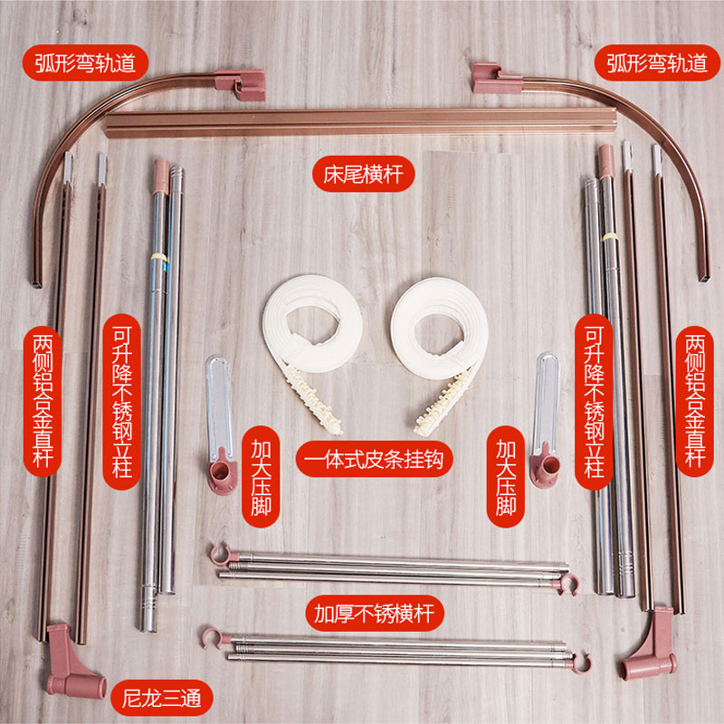 导轨单支架配件配件家用