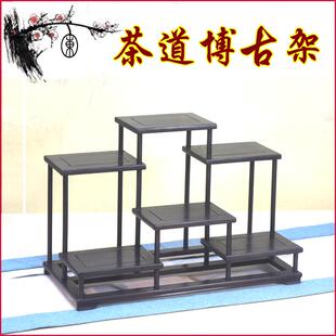 博古架小置物展架茶具架榫卯结构摆件陈列架收纳中式紫光檀多宝阁