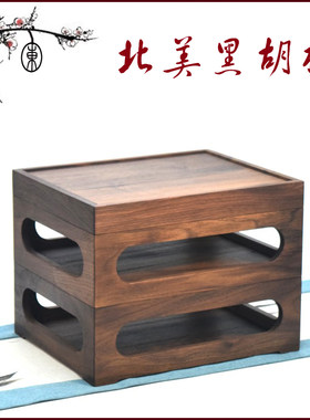 萃木集文盘果盘承盘收纳盒