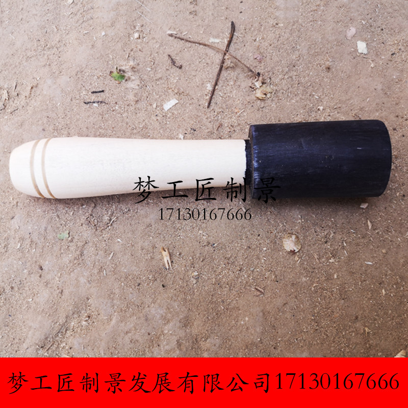 手榴弹 手雷 木质手榴弹 道具 影视舞台道具定制 梦工匠官方店