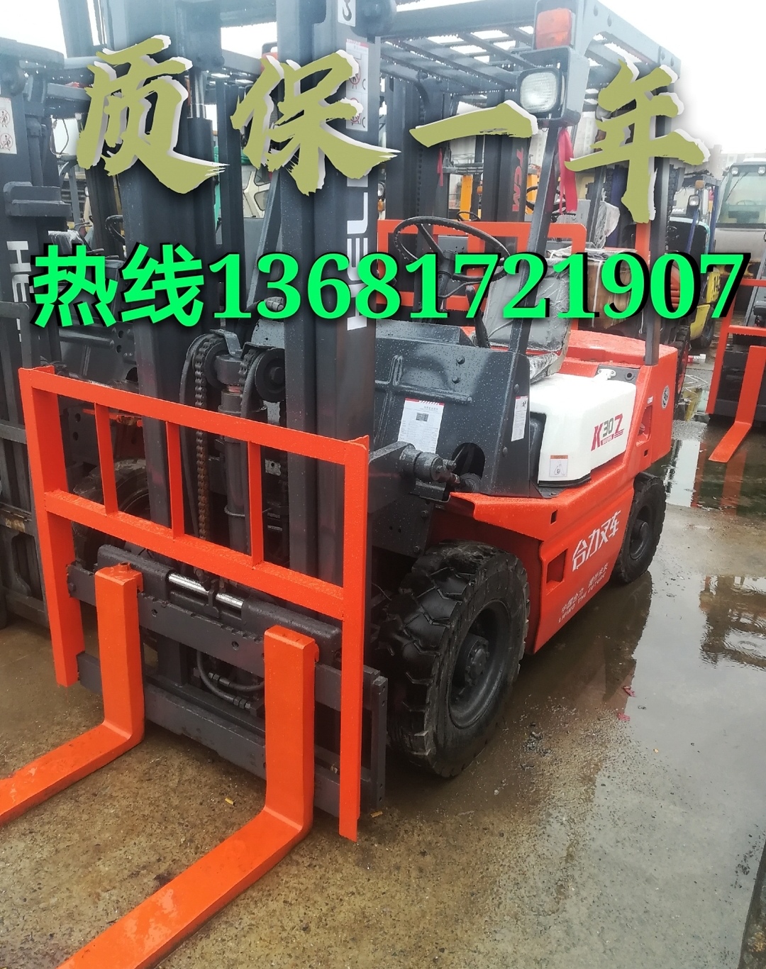 环保二手叉车2吨低价柴油叉车3吨合力叉车tcm 合力杭州江淮3.5吨