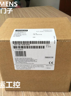 西门子S7-200SMARTCPU模块6ES7288-1SR/ST/CR/20/30/40/60-0AA1/0