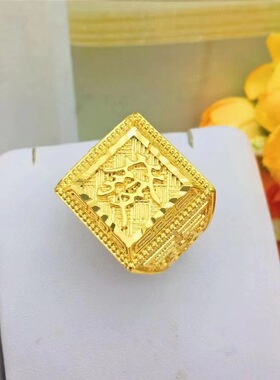 越南沙金戒指男饰品小众设计加厚福发财指环轻奢高级感沙金饰品
