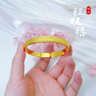 沙金钉砂开口手镯女款高级感久不褪色古法镯子铜镀金磨砂手环轻奢