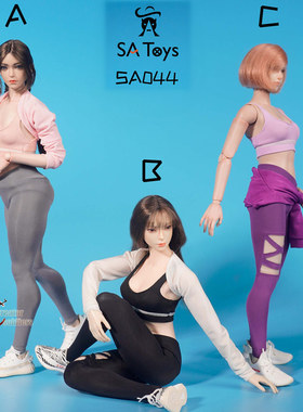 现货 SA Toys 044A/B/C 1/6女兵人 修身瑜伽服 适合耐操AT202 201