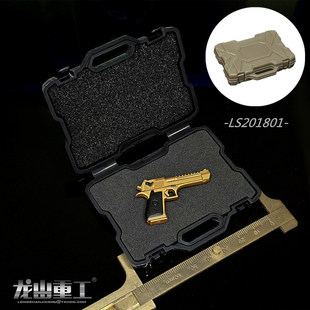 新版 龙山重工 1/6 兵人 枪盒 武器箱 手提箱 收纳盒 两色 现货