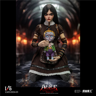 预售定金龙山重工 LSZG2024-03 1/6 Alice 爱丽丝疯狂回归2.0可动