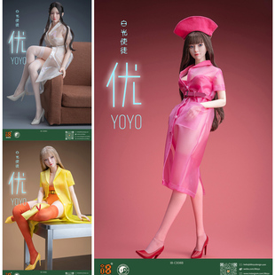 现货 I8TOYS 1/6 白光使徒 优YOYO I8-C008ABC 头雕+服装包