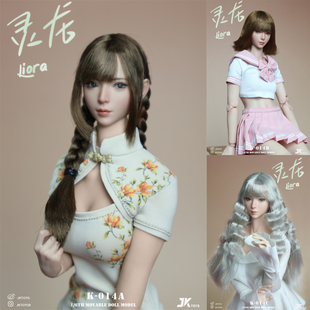 预售定金 JKTOYS 1/6 K-014 亚洲可动眼女头雕 灵龙 Liora