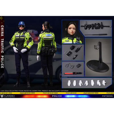 FLAGSET1/6女警员FS73055