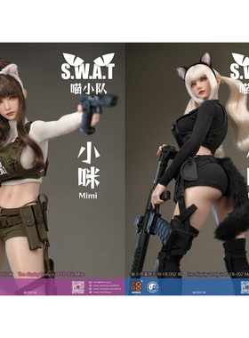 预售定金I8TOYS 1/6 喵小队 小咪 服装包 i8-C011-A & i8-C011-B