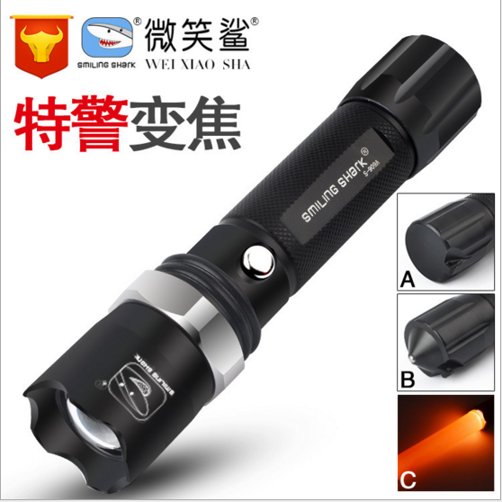 Eclairage pour vélo - phare - Ref 2400736 Image 1