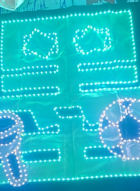 张子墨超薄贴片软灯牌超亮LED灯牌应援明星粉丝团购头戴胸牌定制