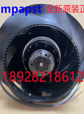 R2E225-BD/RA92-09/10/12/16/19/20/31/37/51/62/69 涡轮风机