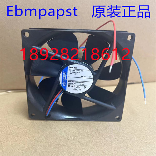 ebmpapst3414NGH德国风扇