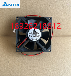 8025 AFB0824SH 24V 0.33A 大风量双滚珠变频器风扇 原装 8CM 台达