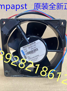 W2G107-AD19-26 48V ebm 12038 12CM 散热风扇 金属风机