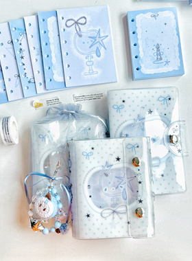 水怪家蓝色苹果活页手帐本m5 a7活页内芯蓝色系可爱ins风