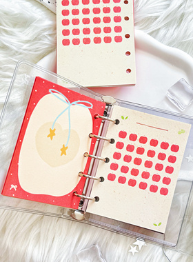 W&M水怪家苹果派对手帐M5A7活页内页双面印刷