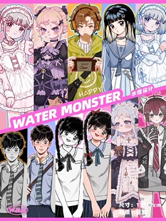 水怪家潮流人物咕卡贴纸防水韩系装饰手账贴纸