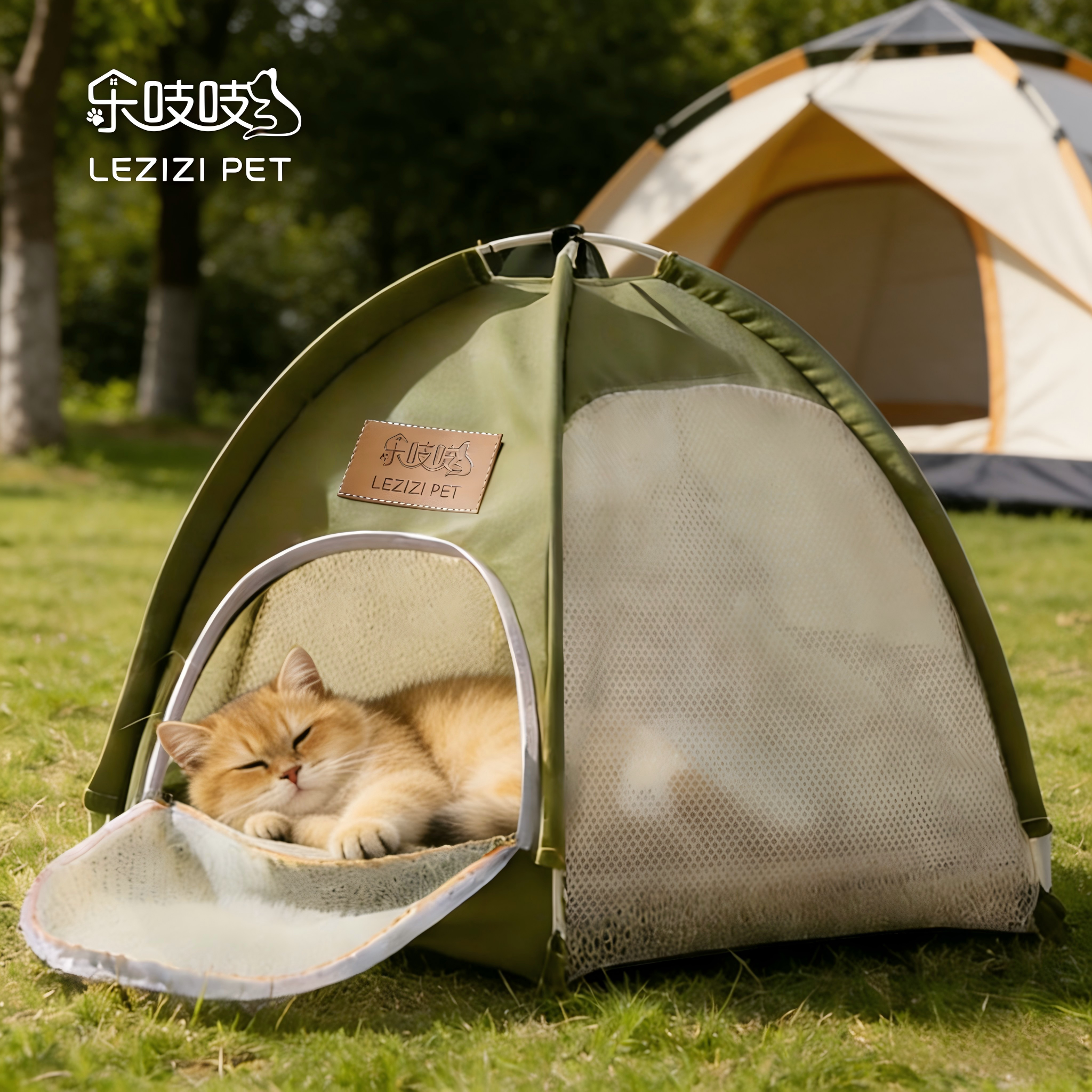 乐吱吱猫咪帐篷猫窝四季通用可拆洗夏季清凉封闭式夏天宠物猫产房