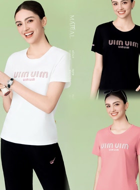 城德美中老年夏季短袖T恤洋气宽松遮肚妈妈女装大码显瘦上衣休闲