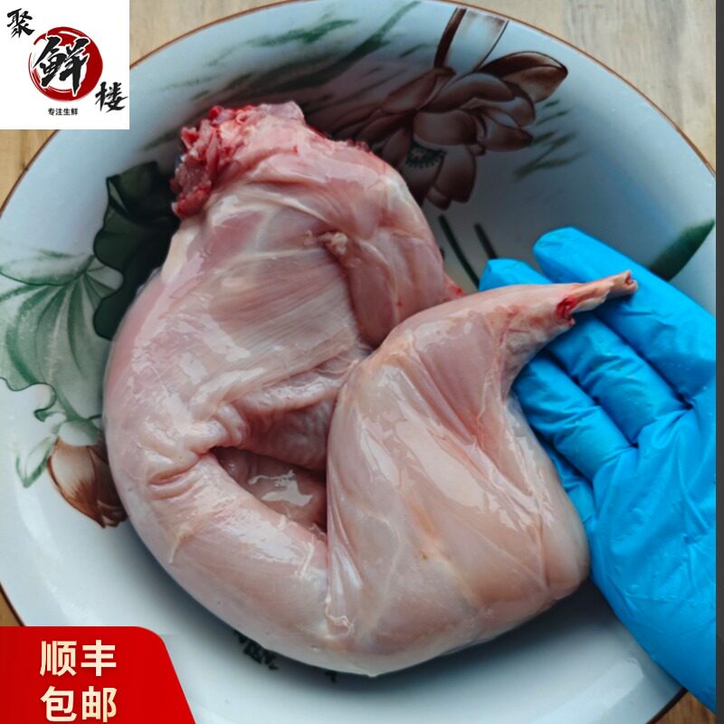 兔肉新鲜兔肉现杀整只农家散养烧烤检疫合格真空冷冻顺丰快递