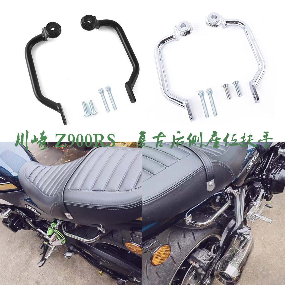 川崎改装后扶手后乘客拉抓把