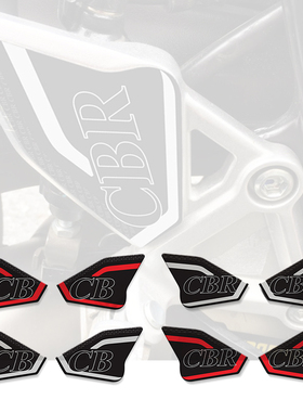适用本田CB650R CBR650R 改装脚踏保护贴 左右一对车贴 防滑贴纸