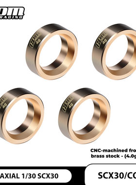 AXIAL 1/30 SCX30福特烈马JEEP牧马人 轮毂黄铜配重块改装配件